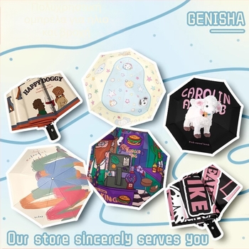 Ομπρέλα ήλίου με σκελετό από σίδηρο 8 ραβδών, ξύλινο άξονα και λαβή, κάλυμμα πολυεστέρα 190T, UPF50+, χειροκίνητο άνοιγμα/κλείσιμο