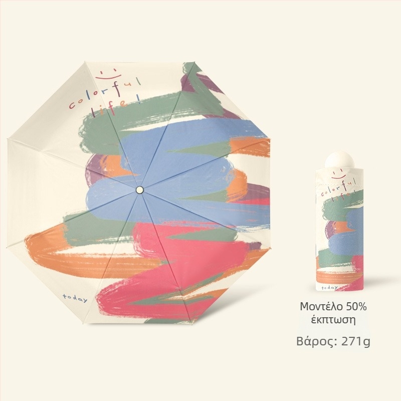 Ομπρέλα ήλίου με σκελετό από σίδηρο 8 ραβδών, ξύλινο άξονα και λαβή, κάλυμμα πολυεστέρα 190T, UPF50+, χειροκίνητο άνοιγμα/κλείσιμο