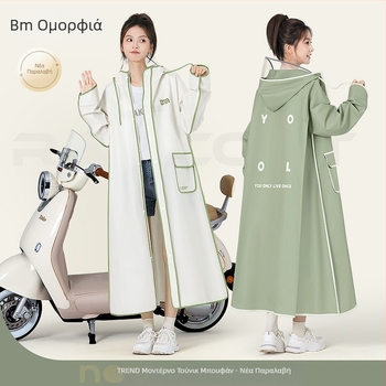 Πόντσο βροχής πεζοπορίας, EVA ύφασμα, ενήλικας, ένα άτομο, 322 γρ