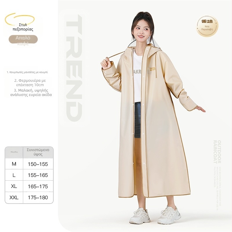 Πόντσο βροχής πεζοπορίας, EVA ύφασμα, ενήλικας, ένα άτομο, 322 γρ