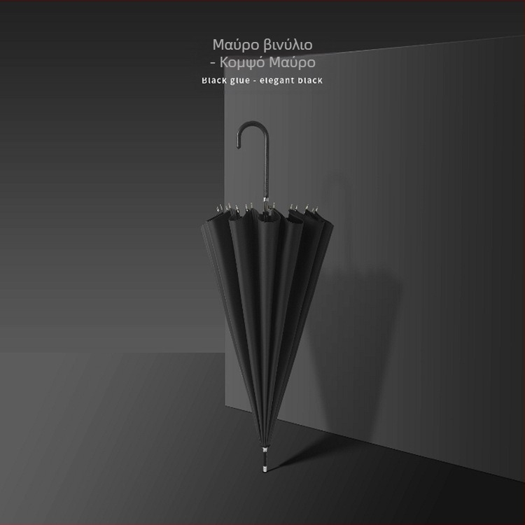 Ομπρέλα με μακριά λαβή, 16 μεταλλικές βέργες, ανθεκτική στον άνεμο, ύφασμα 210T, χειροκίνητο άνοιγμα