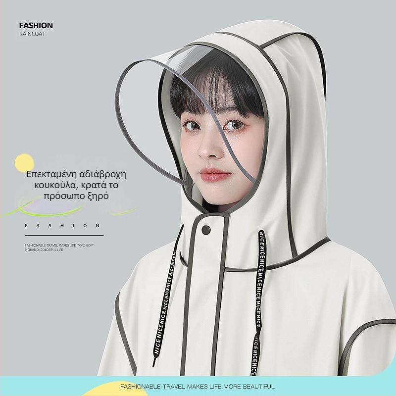 Πόντσο βροχής EVA για ενήλικες, ορειβατικό πόντσο ενός ατόμου, περίπου 350 γρ