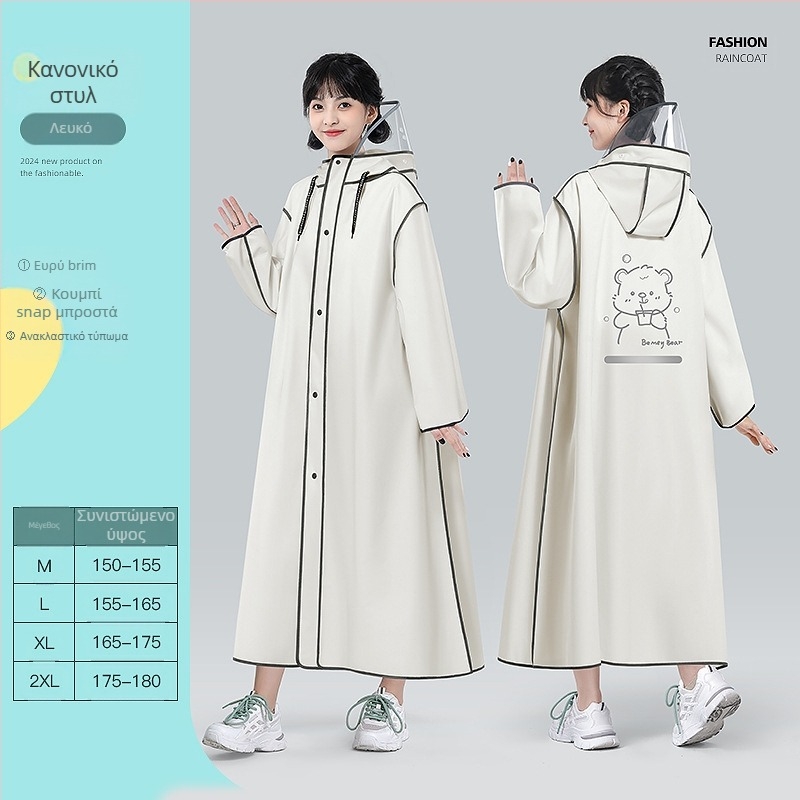 Πόντσο βροχής EVA για ενήλικες, ορειβατικό πόντσο ενός ατόμου, περίπου 350 γρ