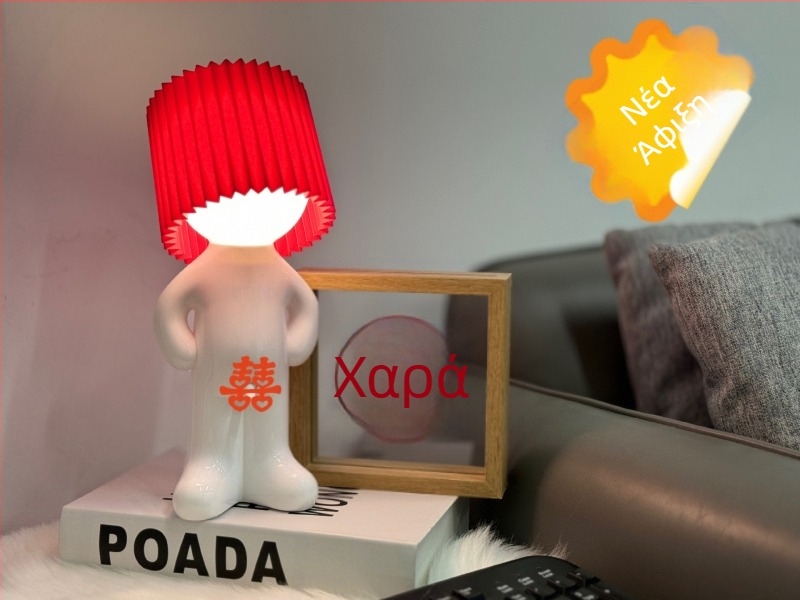 Meidi Youpin USB επιτραπέζιο λαμπτήρα με δημιουργικό σχέδιο Mr P Little Shy — νυχτερινό φως