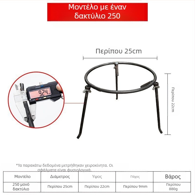 Αφαιρούμενο τρίγωνο ράφι για κατσαρόλες, από χαμηλού άνθρακα ατσάλι, πτυσσόμενο, εξατομικεύσιμο, διπλής χρήσης