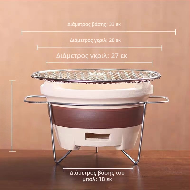 Σετ τσαγιού από κεραμικά με σόμπα άνθρακα για εξωτερικούς χώρους – καμπινγκ σετ τσαγιού με ανοιχτή φλόγα, φορητό και θερμοανθεκτικό, κατάλληλο για 6–10 άτομα, διαθέσιμη εξατομίκευση