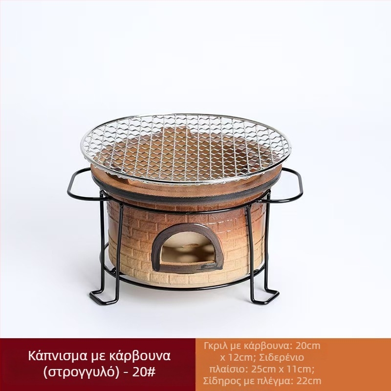 Σετ τσαγιού από κεραμικά με σόμπα άνθρακα για εξωτερικούς χώρους – καμπινγκ σετ τσαγιού με ανοιχτή φλόγα, φορητό και θερμοανθεκτικό, κατάλληλο για 6–10 άτομα, διαθέσιμη εξατομίκευση