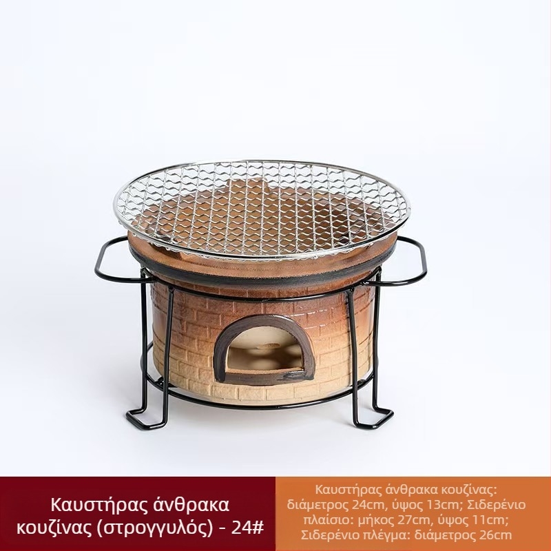 Σετ τσαγιού από κεραμικά με σόμπα άνθρακα για εξωτερικούς χώρους – καμπινγκ σετ τσαγιού με ανοιχτή φλόγα, φορητό και θερμοανθεκτικό, κατάλληλο για 6–10 άτομα, διαθέσιμη εξατομίκευση