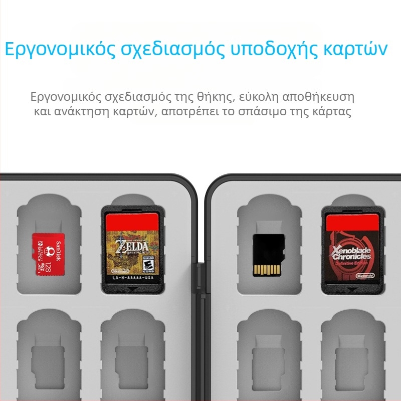 Κιβώτιο αποθήκευσης καρτών Nintendo Switch 2 – μαγνητικό, ABS με σιλικόνη, 64 32-in-1, συμβατό με Switch 2/OLED/Switch/Lite, μέγεθος 17.5×13.5×2.4 εκ, βάρος 360 g