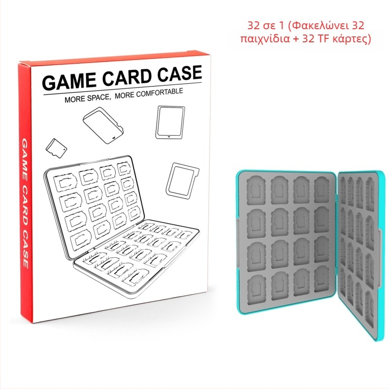 Κιβώτιο αποθήκευσης καρτών Nintendo Switch 2 – μαγνητικό, ABS με σιλικόνη, 64 32-in-1, συμβατό με Switch 2/OLED/Switch/Lite, μέγεθος 17.5×13.5×2.4 εκ, βάρος 360 g