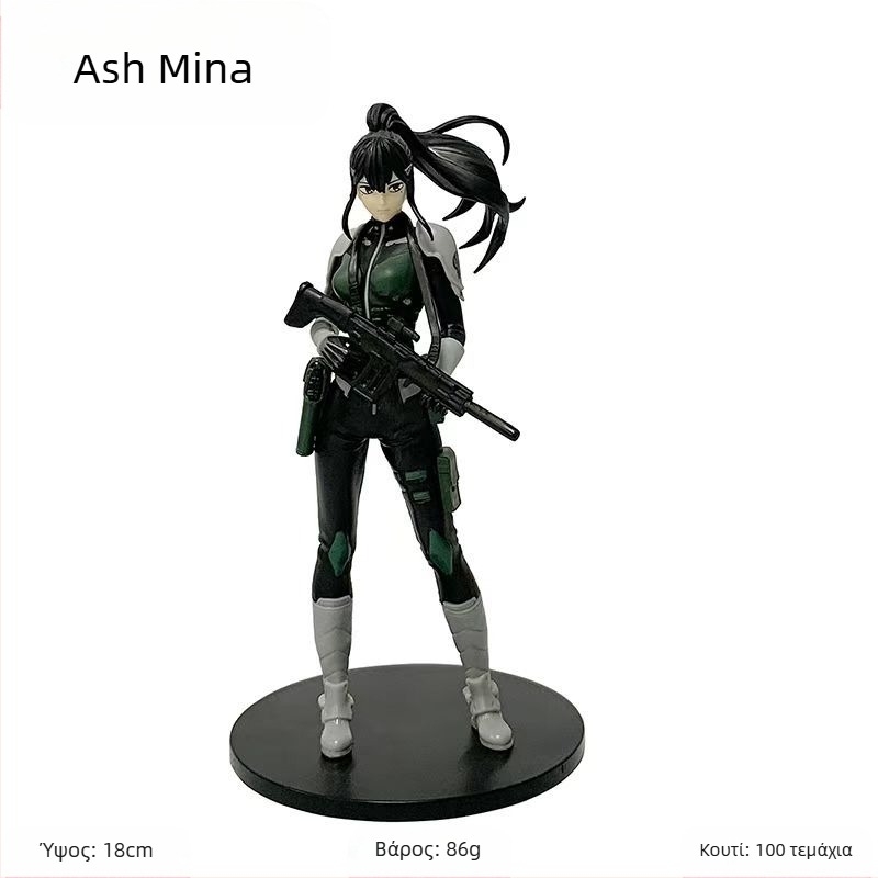 Figurka Monster No.8 - Επιτραπέζιο διακοσμητικό με κινούμενους αρμούς, βινύλιο, συναρμολογημένο, κατάλληλο για εφήβους 15–17