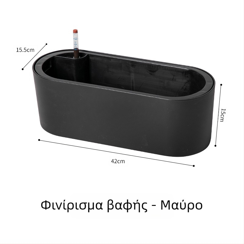 Πλαστική γλάστρα για λουλούδια, κατασκευασμένη με έγχυση, με φινίρισμα βαφής και κατάλληλη για γραφείο και χρήση σε δάπεδο