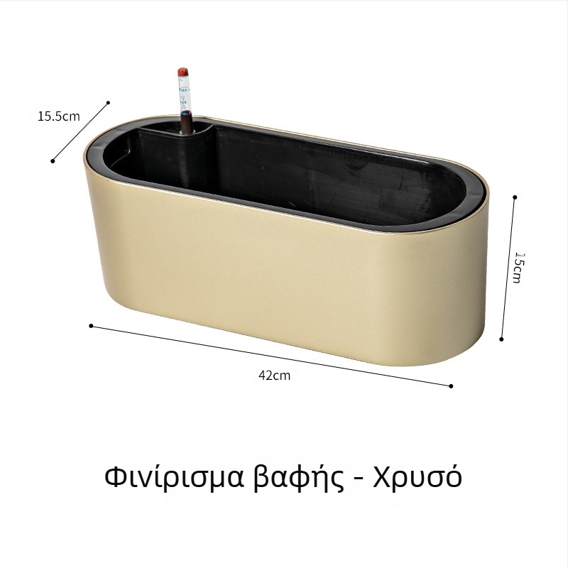 Πλαστική γλάστρα για λουλούδια, κατασκευασμένη με έγχυση, με φινίρισμα βαφής και κατάλληλη για γραφείο και χρήση σε δάπεδο