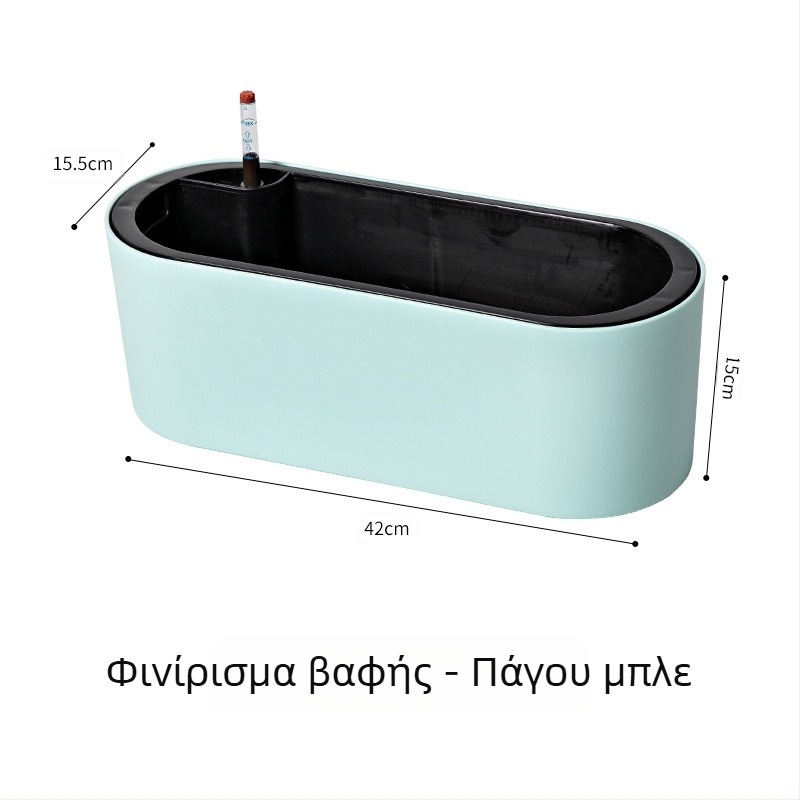 Πλαστική γλάστρα για λουλούδια, κατασκευασμένη με έγχυση, με φινίρισμα βαφής και κατάλληλη για γραφείο και χρήση σε δάπεδο