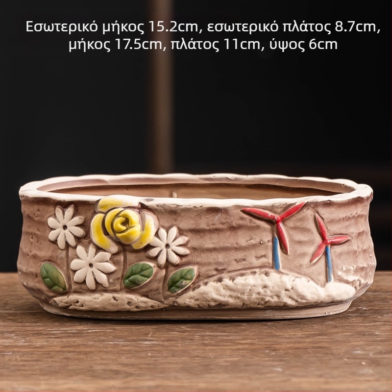 Οβάλ κεραμικό γλαστάκι για παχύφυτα, διαπνέον, με μεγάλη διάμετρο, επιτραπέζιο για οικία και γραφείο