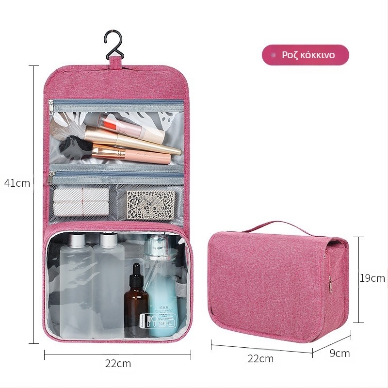 Θήκη για είδη υγιεινής με διαχωρισμό στεγνό–υγρό, φορητή, Oxford ύφασμα, απλός και μοντέρνος σχεδιασμός, ιδανική για ταξίδια και επαγγελματικά ταξίδια