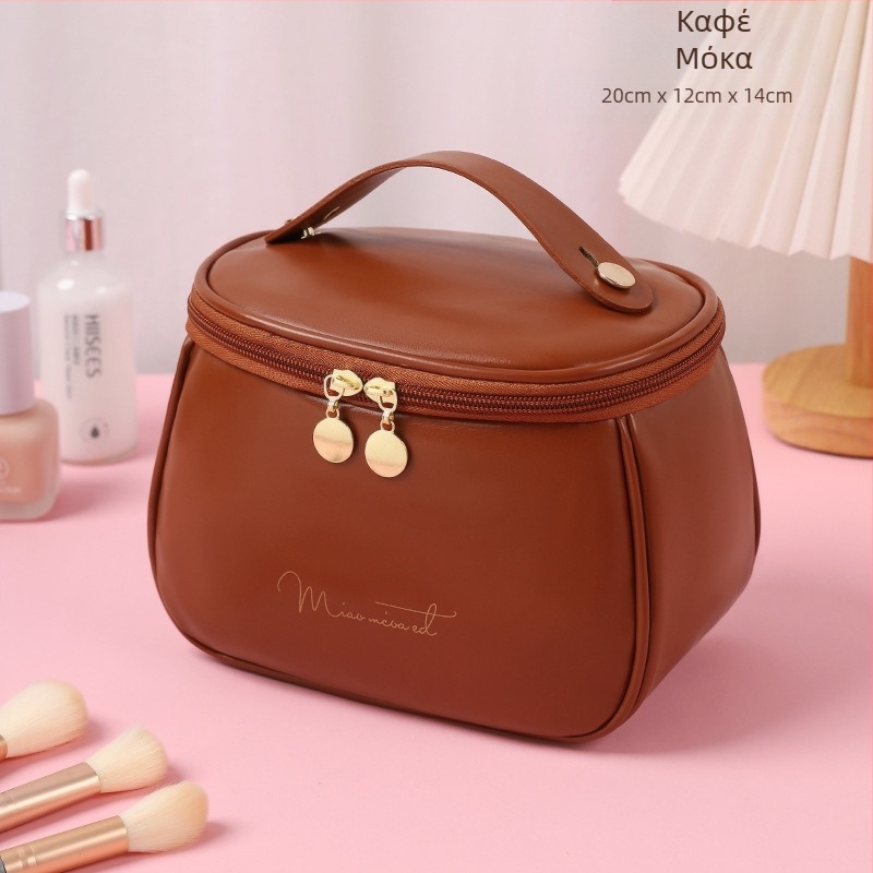 Καλλυντική τσάντα Unisex, PU δέρμα, PU επένδυση, μονόχρωμη, Καλοκαίρι 2023