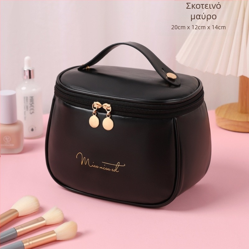 Καλλυντική τσάντα Unisex, PU δέρμα, PU επένδυση, μονόχρωμη, Καλοκαίρι 2023