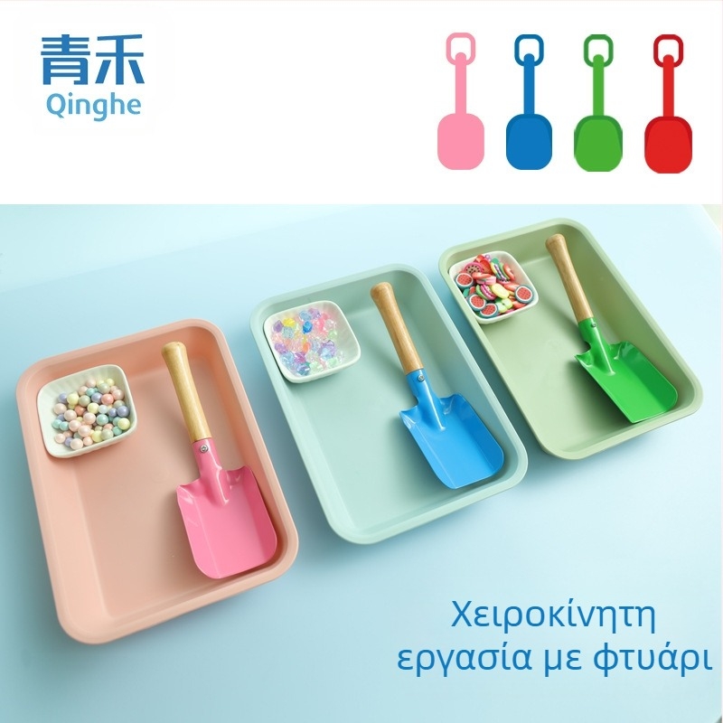 Montessori Μεταλλικό Φτυάρι Χειρός — Παιχνίδι για παιδιά 3–6 ετών, ανάπτυξη συντονισμού ματιού-χεριού και λεπτών κινητικών ικανότητών