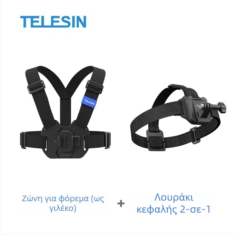 TELESIN εξάρτημα στήριξης κάμερας δράσης συμβατό με GoPro 12, Insta360 X3/X4 και DJI Action 5/4/3