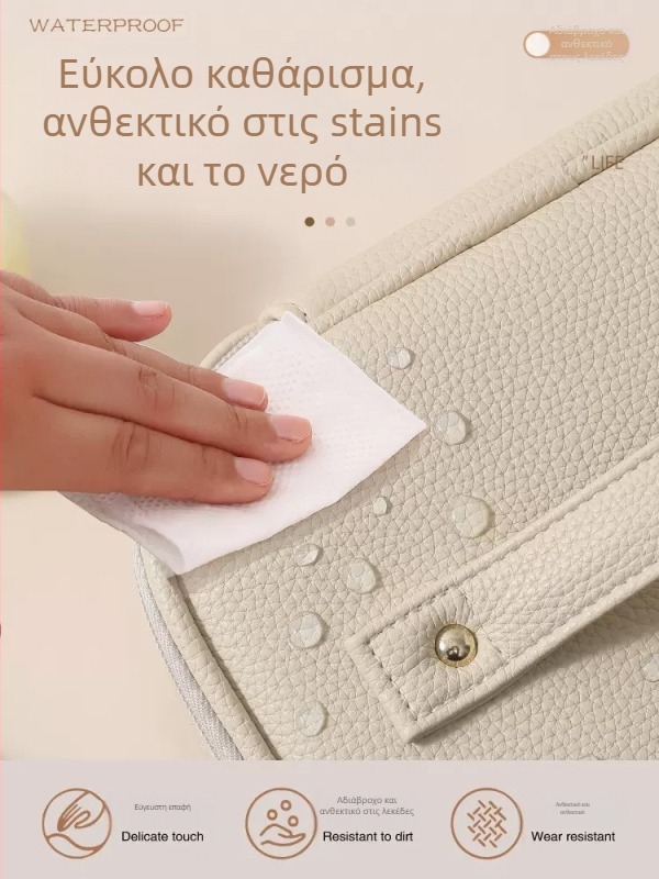 Τσαντα μακιγιάζ με διαχωρισμούς, μεγάλη χωρητικότητα, αδιάβροχο PU, κατάλληλη για ταξίδια, γυναικεία