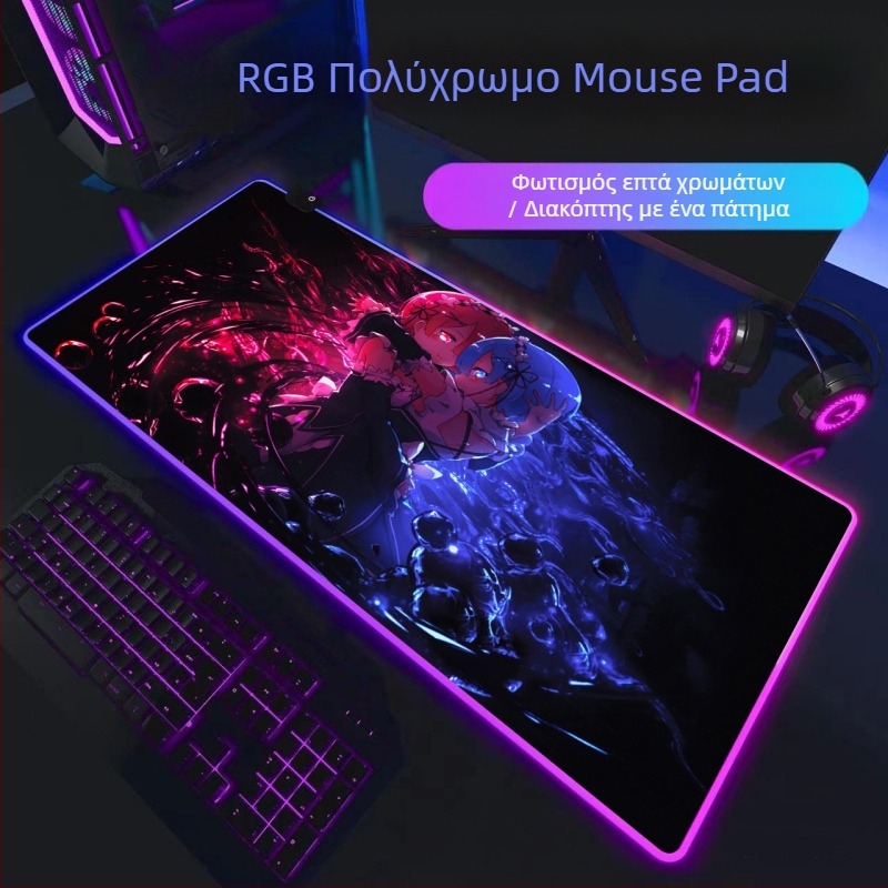 RGB LED γκέιμινγκ ποντίκι πάτος, μαύρη καουτσούκ επιφάνεια γραφείου, διαστάσεις 300×800×4 мм, μονοπλευρός, αντιολισθητικός, εκτύπωση λογότυπου