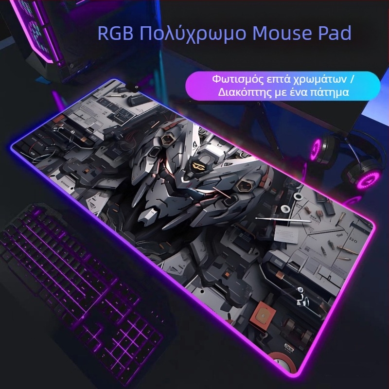 RGB LED γκέιμινγκ ποντίκι πάτος, μαύρη καουτσούκ επιφάνεια γραφείου, διαστάσεις 300×800×4 мм, μονοπλευρός, αντιολισθητικός, εκτύπωση λογότυπου