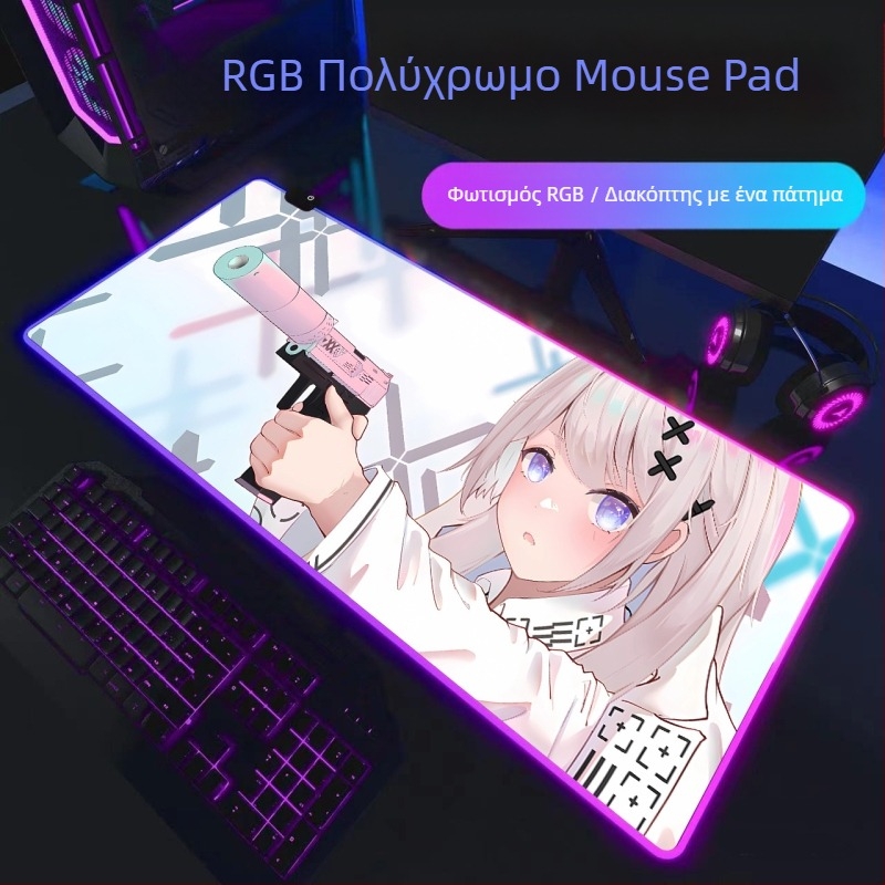 RGB LED γκέιμινγκ ποντίκι πάτος, μαύρη καουτσούκ επιφάνεια γραφείου, διαστάσεις 300×800×4 мм, μονοπλευρός, αντιολισθητικός, εκτύπωση λογότυπου