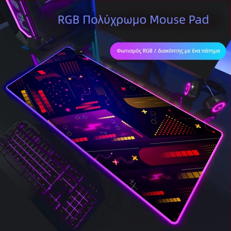 RGB LED γκέιμινγκ ποντίκι πάτος, μαύρη καουτσούκ επιφάνεια γραφείου, διαστάσεις 300×800×4 мм, μονοπλευρός, αντιολισθητικός, εκτύπωση λογότυπου