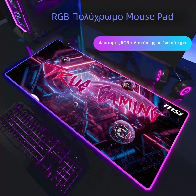 RGB LED γκέιμινγκ ποντίκι πάτος, μαύρη καουτσούκ επιφάνεια γραφείου, διαστάσεις 300×800×4 мм, μονοπλευρός, αντιολισθητικός, εκτύπωση λογότυπου