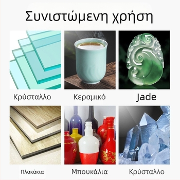 Διαμαντόδισκος υπερλεπτός κοπτικός δίσκος για γυαλί, κεραμικά, ζαϊντ και πλακάκια – Brazed, μοντέλο 100-15