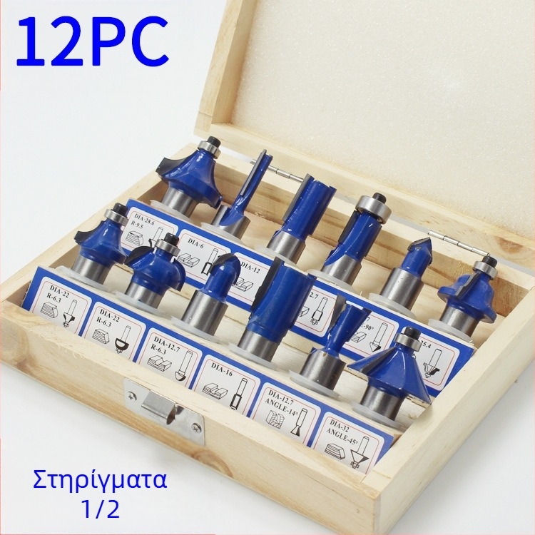 Ξυλουργική φρέζα με κεφαλή Bakelite, σετ 12 τεμάχια / 15 τεμάχια