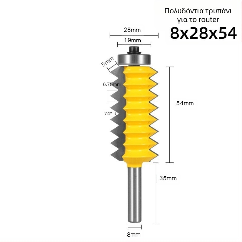 Φρέζα με mortise για ξύλο με πολλαπλά δόντια — κοπή εγκοπών, αυλακώσεων και συνδέσεων
