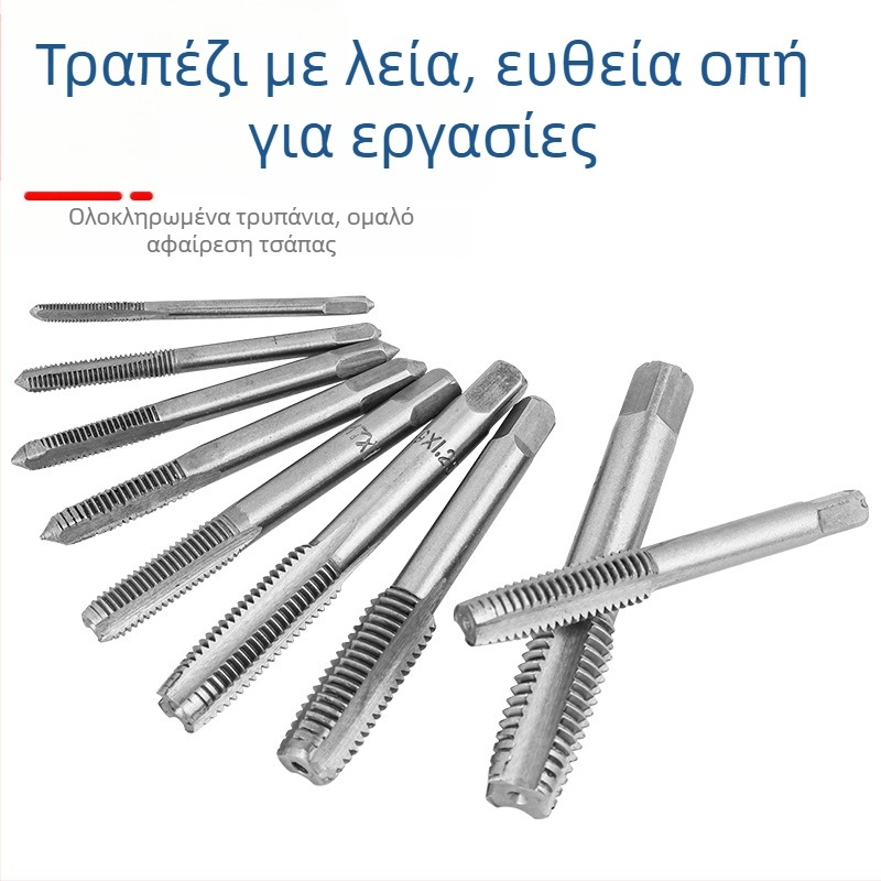 Maib Σετ Τάπινγκ με Χειροκίνητο Εργαλείο και Κεφαλές Δραπανοποίησης