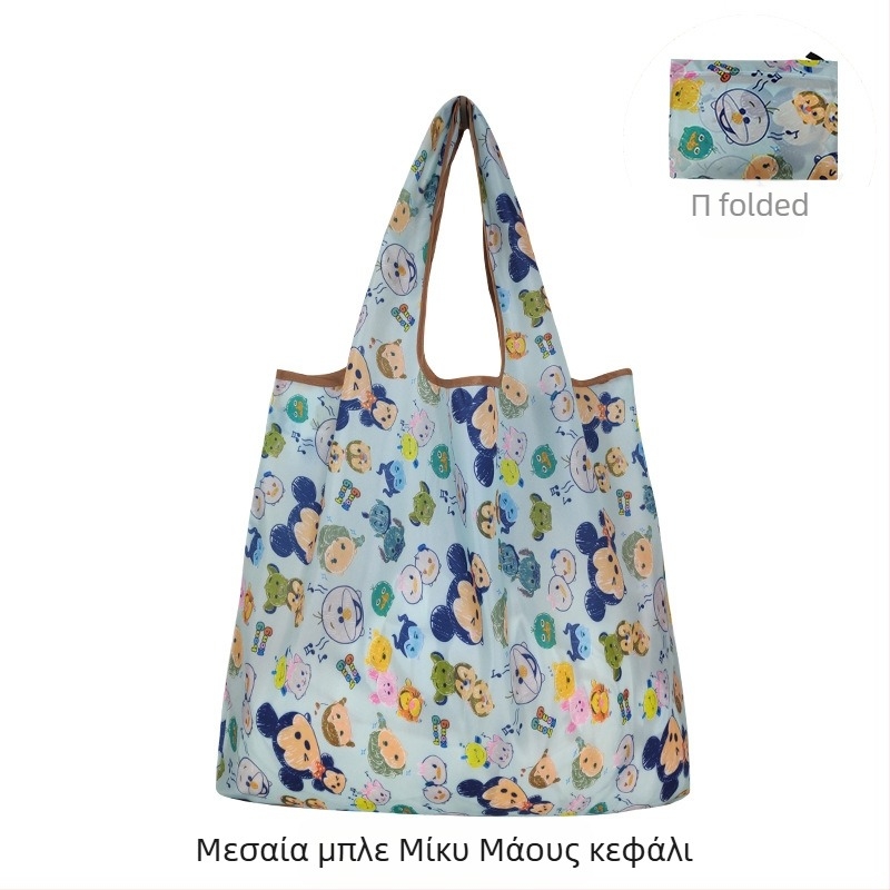 Τσάντα tote με καρτούν — επαναχρησιμοποιήσιμη περιβαλλοντική τσάντα αγορών, μεταξοτυπία, προσαρμόσιμη