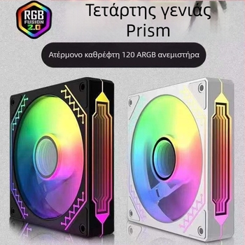 Ανεμιστήρας ψύξης πλαισίου με ARGB+PWM, μοντέλο Infinite Mirror, Binghong, 2023 κυκλοφορία, επεξεργασία OEM.