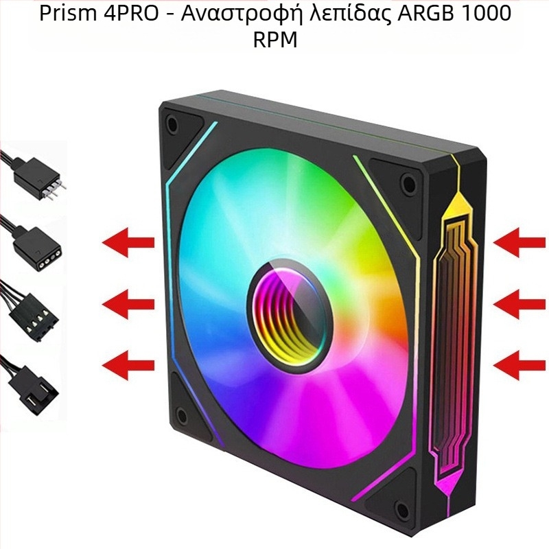 Ανεμιστήρας ψύξης πλαισίου με ARGB+PWM, μοντέλο Infinite Mirror, Binghong, 2023 κυκλοφορία, επεξεργασία OEM.