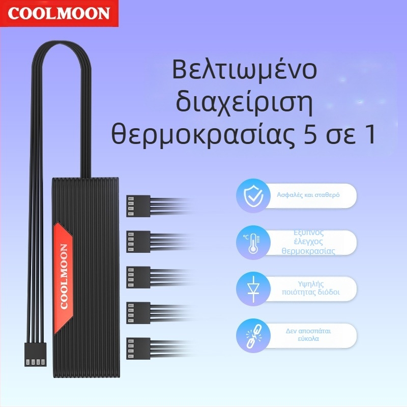4-πιν PWM διανομέας ανεμιστήρα με hub, μήκος 27 cm, χαλκός αγωγός, για ψύξη PC