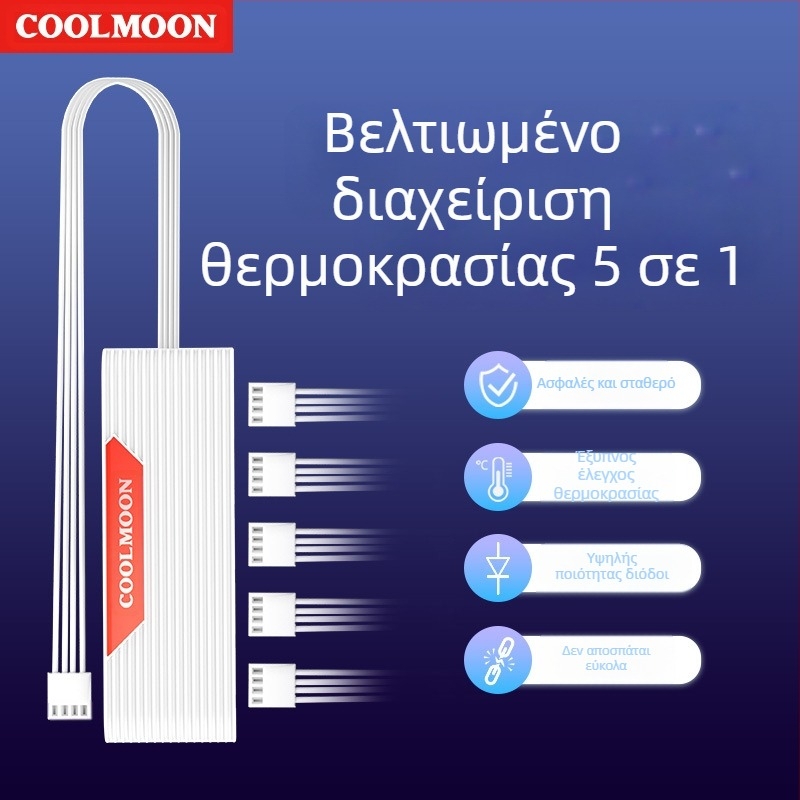 4-πιν PWM διανομέας ανεμιστήρα με hub, μήκος 27 cm, χαλκός αγωγός, για ψύξη PC