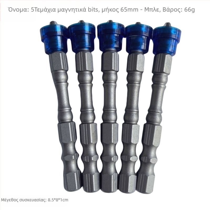 Neutral PH2 σταυροειδής μαγνητικός μπίτ κατσαβιδιού, S2 εργαλειακός χάλυβας