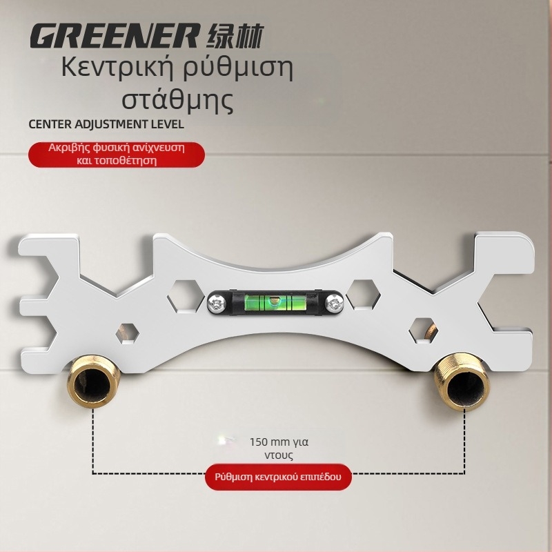 Greener πολυλειτουργικό κλειδί για μπάνιο και ντους – ανοξείδωτο ατσάλι