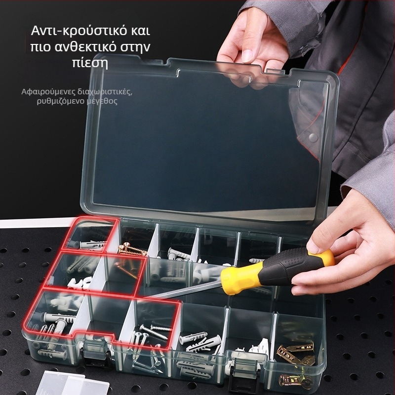 Πλαστικό κουτί εξαρτημάτων με πολυάριθμα διαμερίσματα και παχυνμένες ενισχυμένες θήκες, αποσπώμενοι διαχωριστές για βίδες, τρυπάνια και ηλεκτρονικά εξαρτήματα