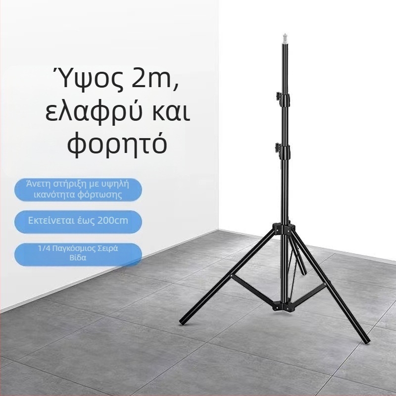 Φως έκτακτης ανάγκης για κατασκήνωση με αναδιπλούμενο σχέδιο σακιδίου, 50-300W, 48 LED, IP54