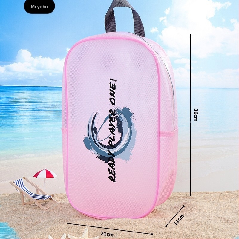 Φορητή τσάντα μπάνιου και κολύμβησης με διαχωρισμό στεγνό-βρεγμένο, αδιάβροχη, μεγάλη χωρητικότητα, πολλαπλών χρήσεων