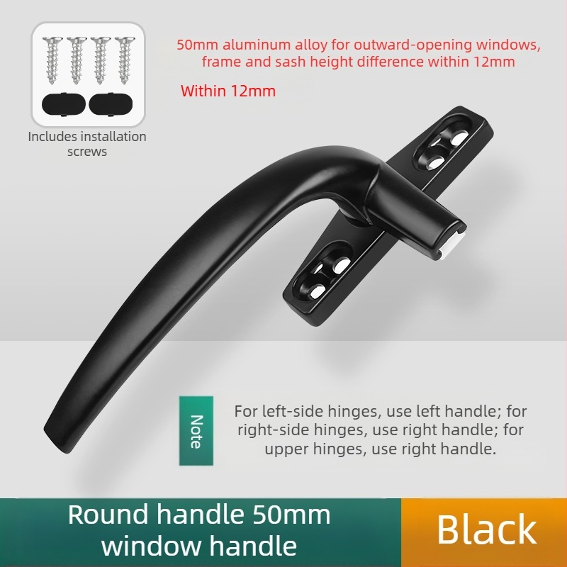 Λαβή παραθύρου – μοντέρνος μινιμαλιστικός σχεδιασμός, μοντέλο 050, υλικό: κράμα ψευδάργύρου