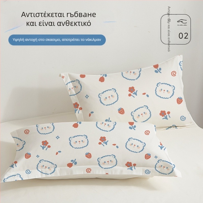 Σετ μαξιλαροθηκών μίας χρήσης – παχύτερο μη υφασμένο ύφασμα, Travel You