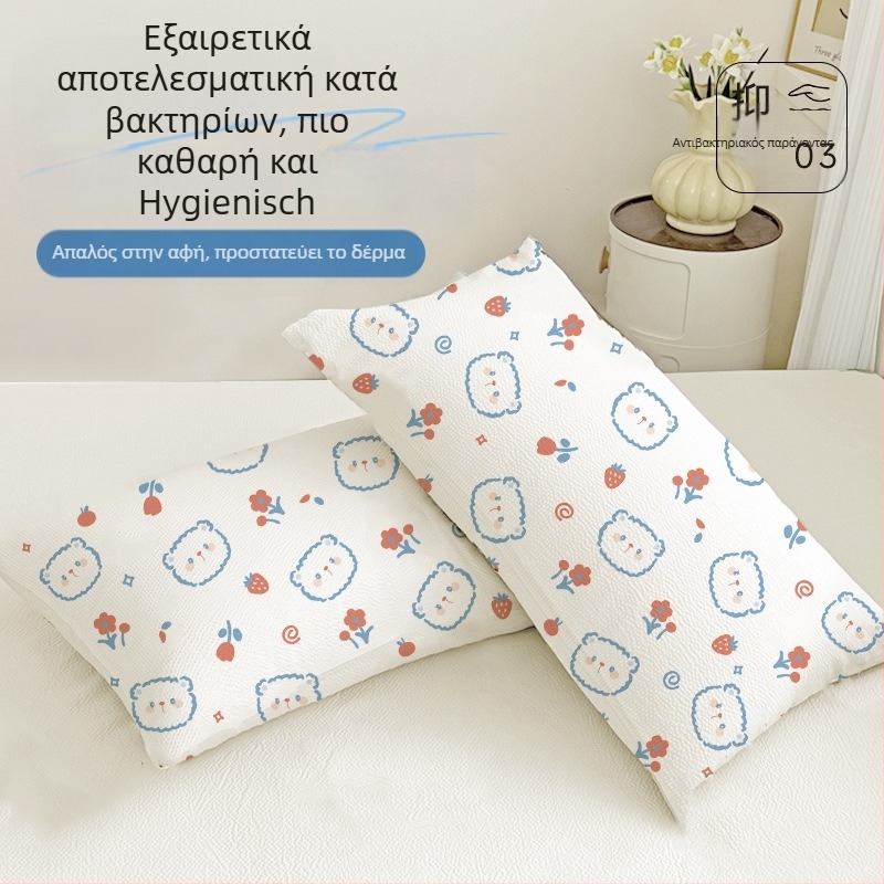 Σετ μαξιλαροθηκών μίας χρήσης – παχύτερο μη υφασμένο ύφασμα, Travel You