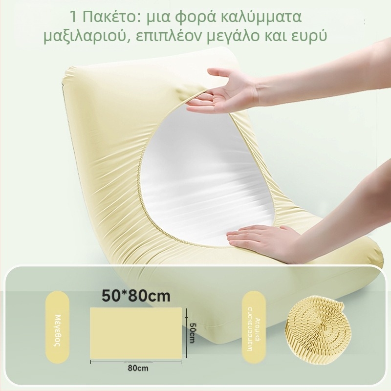 Σετ μαξιλαροθηκών μίας χρήσης – παχύτερο μη υφασμένο ύφασμα, Travel You