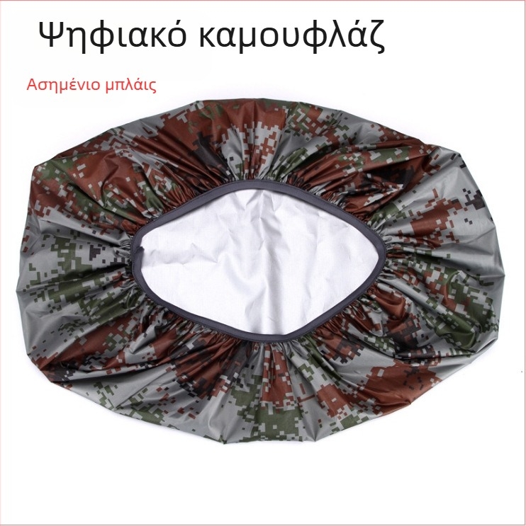 Κάλυμμα βροχής με καμουφλάζ για ορειβατικό σακίδιο – Unisex, κατάλληλο για πεζοπορία, ορειβασία και κατασκήνωση, δυνατότητα λογότυπου