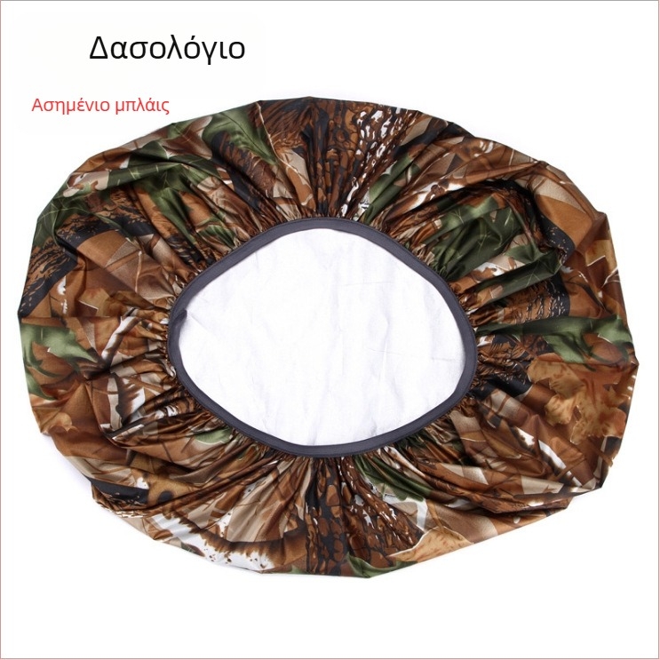 Κάλυμμα βροχής με καμουφλάζ για ορειβατικό σακίδιο – Unisex, κατάλληλο για πεζοπορία, ορειβασία και κατασκήνωση, δυνατότητα λογότυπου